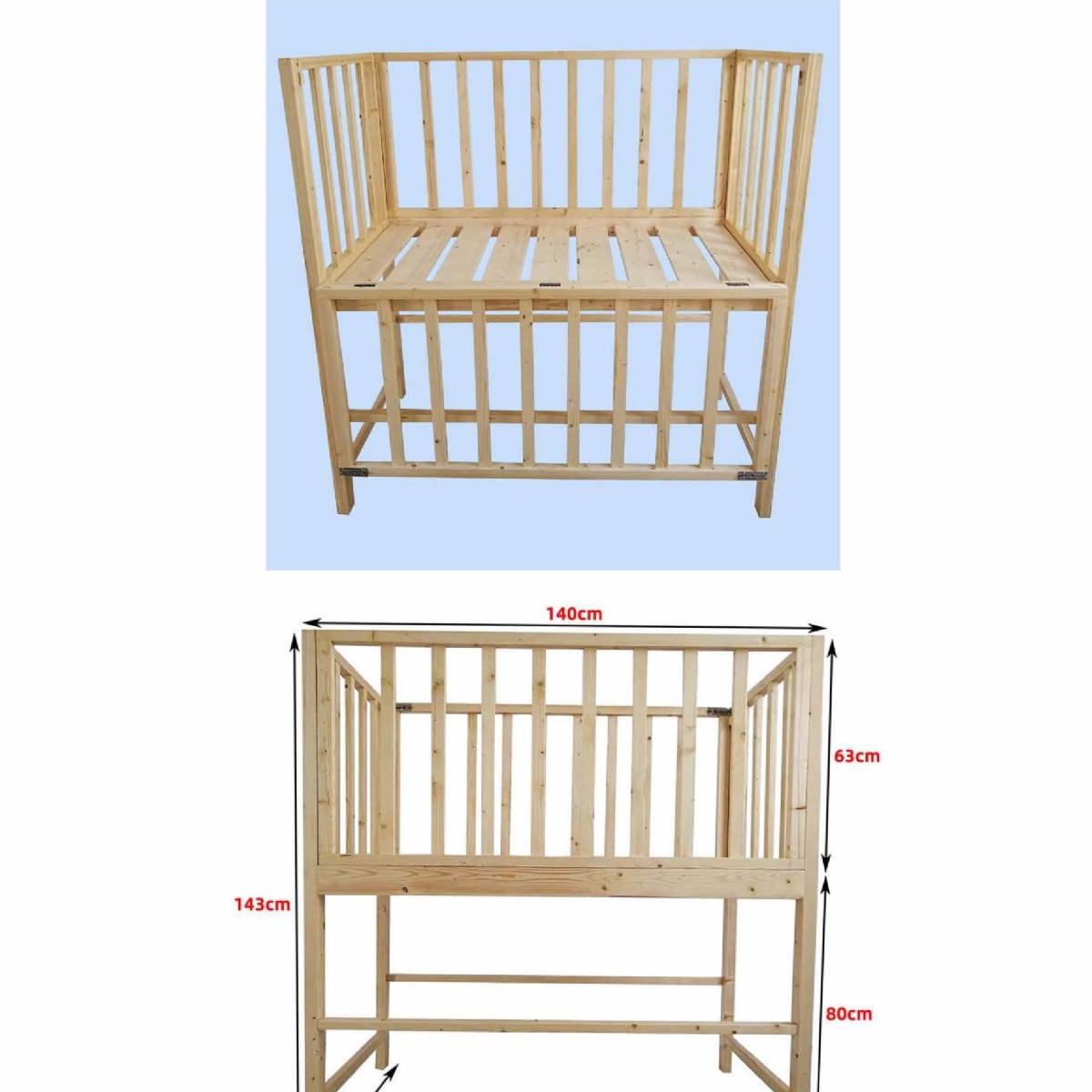 測(cè)查床規(guī)格長140cm寬77cm高143cm欄高63cm