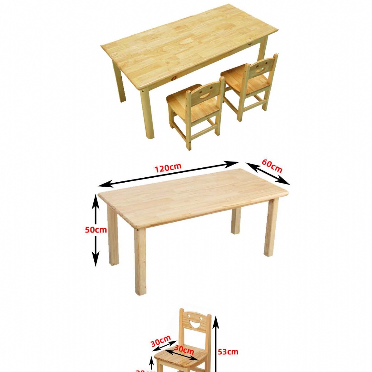 測(cè)查用桌子規(guī)格長120cm寬60cm高50cm